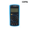 Coms 디지털 멀티 테스터기 AC DC 전압 전류 저항 다이오드 hFE LCD 디스플레이