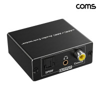 Coms HDMI ARC eARC to 광오디오 컨버터 변환