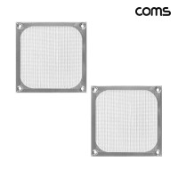 Coms 쿨러 필터 먼지 유입방지 120mm 2개입