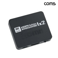 Coms HDMI 1:2 화면 분배기 8K60Hz 4K144Hz
