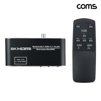 Coms HDMI 2:1 선택기 & 오디오 컨버터 eARC 7.1CH 돌비 4K 60Hz