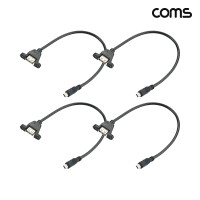 Coms 판넬형 미니5핀 케이블 30cm USB 2.0 A F to Mini 5Pin M 4개입