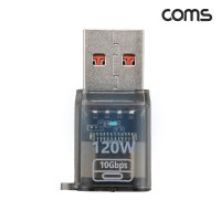 Coms C타입 to USB 3.0 변환 젠더 FM 고리형 120W 10Gbps LED
