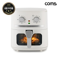 Coms 6.5L 에어프라이어 White 투명 창 사각 바스켓 빵 군고구마 생선구이 다양한 요리에 최적화