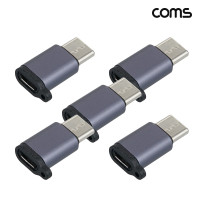 Coms 마이크로 5핀 Micro 5Pin F to USB 3.1 C타입 type C M 변환 젠더 5개입