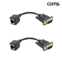 Coms VGA to RJ45 신호변환기 영상신호 가능 전송거리 최대 30m 2개입