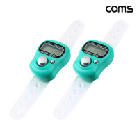 Coms 핑거 카운터 계수기 스트랩 버튼 컬러 랜덤발송 2개입