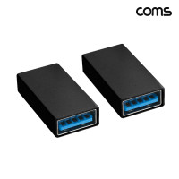 Coms USB 3.1 Type C 변환젠더 USB 3.0 A F to C타입 F 2개입