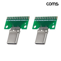 Coms DIY용 제작모듈 USB 3.1 C타입 M 26핀 PCB 젠더보드 2개입