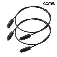 Coms 오디오 광케이블 2mm 각각 toslink to toslink Optical 50cm 2개입