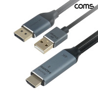 Coms HDMI 디스플레이포트 변환 케이블 컨버터 4K60Hz USB 보조전원 displayport