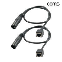 Coms 캐논 변환 케이블 캐논 RJ45 FF 60cm XLR Canon 3P mic 2개입