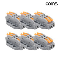 Coms 터미널 블록 4핀 양방향 와이어 커넥터 접속 단자 Toolless 6개입
