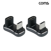 Coms C to C타입 젠더 140W 20Gbps 180도 꺾임 연장 2개입
