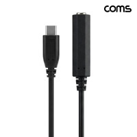 Coms USB-C to 6.35mm 오디오 변환 케이블 1M 스테레오 TRS 6.5mm 연장