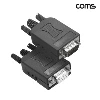 Coms 조합 커넥터 터미널 10P RS232 제작용 DB9 M 1개입 F 1개입 2개입