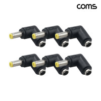 Coms DC 전원 연장 젠더 꺾임 외경5.5 내경2.1 F to M 변환 6개입
