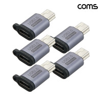 Coms Mini 5Pin to Micro 5Pin 마이크로 5핀 MF 변환 젠더