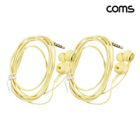 Coms 3.5mm 스테레오 이어폰 1.2m 컨트롤 리모콘 마이크 2개입