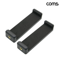 Coms 스마트폰 태블릿 거치대 115-150mm 슬라이드형 Black 2개입