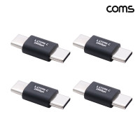 Coms USB Type-C 젠더 C to C 연장 4개입