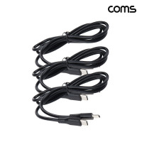 Coms C to C타입 PD 고속충전 케이블 1M Black 3개입