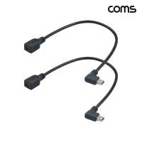 Coms USB Mini 5Pin MF 연장 케이블 25cm 미니 5핀 2개입