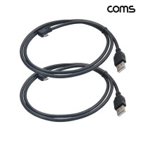 Coms USB 2.0 A to Micro 5Pin 꺽임 변환케이블 1.5m 마이크로 5핀 2개입