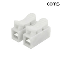 Coms 전선 커넥터 2P 푸시형 누름식 원터치 단자대