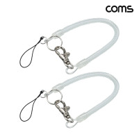Coms 스프링 스트랩 열쇠고리 20cm 투명 2개입