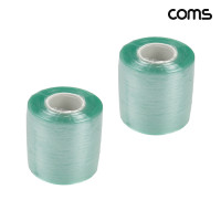 Coms 보호 비닐랩 10m 2개입