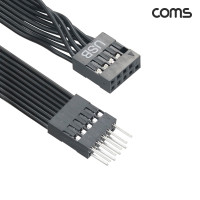Coms 메인보드용 USB 2.0 8핀 포트 연장 케이블 50cm 8pin 마더보드