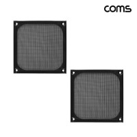 Coms 쿨러 먼지필터 먼지유입방지 120mm Black Metal 2개