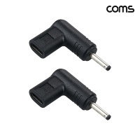 Coms C타입 PD to DC 12V 변환 젠더 3.0x1.0 2개입