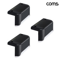 Coms 태양광 LED 램프 불빛 White 모서리 설치 라이트 랜턴 Black 3개입
