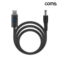 Coms C타입 to DC 20V 5.5x2.1 전원 변환 케이블 1M PD 노트북 충전 전압 디스플레이
