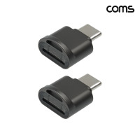 Coms USB-C to Micro SD 카드리더기 TF카드 C타입 2개입