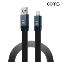 Coms USB 3.2 C타입 케이블 10Gbps 1M