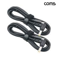 Coms C타입 to DC 외경 5.5 내경 2.5 전원 변환케이블 1.5m 65W 노트북 PD 충전 2개입