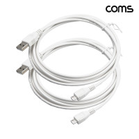 Coms 마이크로 5핀 케이블 2m USB 2.0 A to Micro 5Pin 2개입
