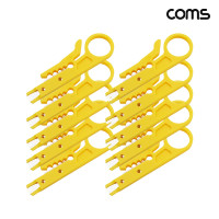 Coms 미니 스트리퍼 랜케이블용 UTP 탈피 110N 10개입