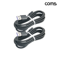 Coms USB C to USB 2.0 A타입 2m C타입 패브릭 변환 케이블 2개입