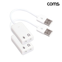 Coms USB 오디오 7.1컨버터 외장형 Audio AUX 2개입