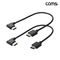 Coms HDMI 젠더 케이블 30cm HDMI M to M 꺾임 우향 1개 좌향 1개