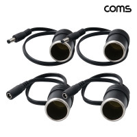 Coms 12V 차량용 시가 전원 케이블 40cm 시가 소켓 to DC 외경 5.5 내경 2.1 M 2개 F 2개