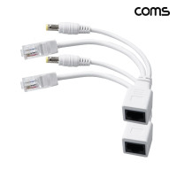 Coms POE 패시브 아답터 12V DC 외경 2.5 내경 2.1 RJ45 2개입