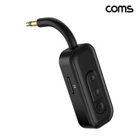 Coms 블루투스 오디오 송수신기 V5.3 AUX 스테레오 3.5mm 무선 휴대용 리시버 동글