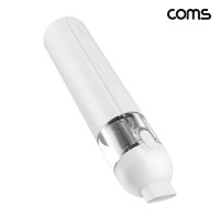 Coms 미니 무선 진공 청소기 소형 원룸 핸디 책상 머리카락 창틀