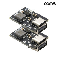 Coms USB Type C 리튬배터리 충전&방전 C타입 USB A Type 충방전 보호회로 내장 2개입