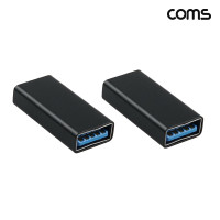 Coms USB 3.1 Type C 변환젠더 USB 3.0 A F to C타입 F 2개입